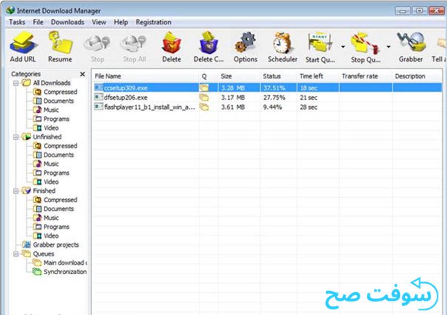 تحميل Internet Download Manager 6.36