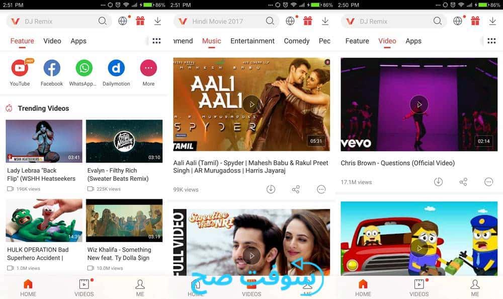 تحميل برنامج Vidmate الاصلي للاندرويد