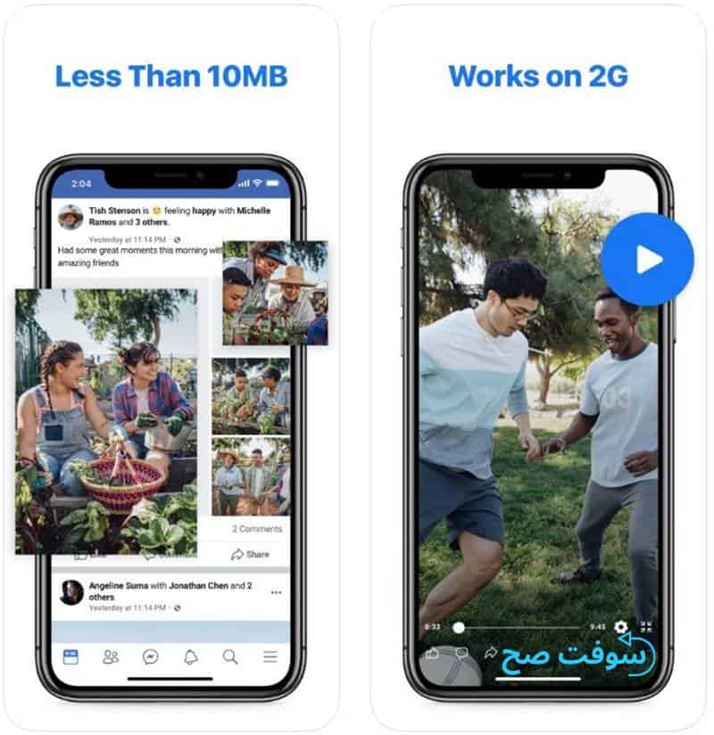 facebook lite
