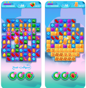 تحميل لعبة كاندي كراش صودا ساجا Candy Crush Saga 1.27 للموبايل مجانا 2
