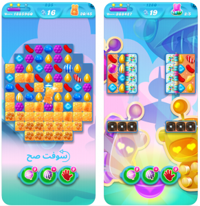 تحميل لعبة كاندي كراش صودا ساجا Candy Crush Saga 1.27 للموبايل مجانا 3