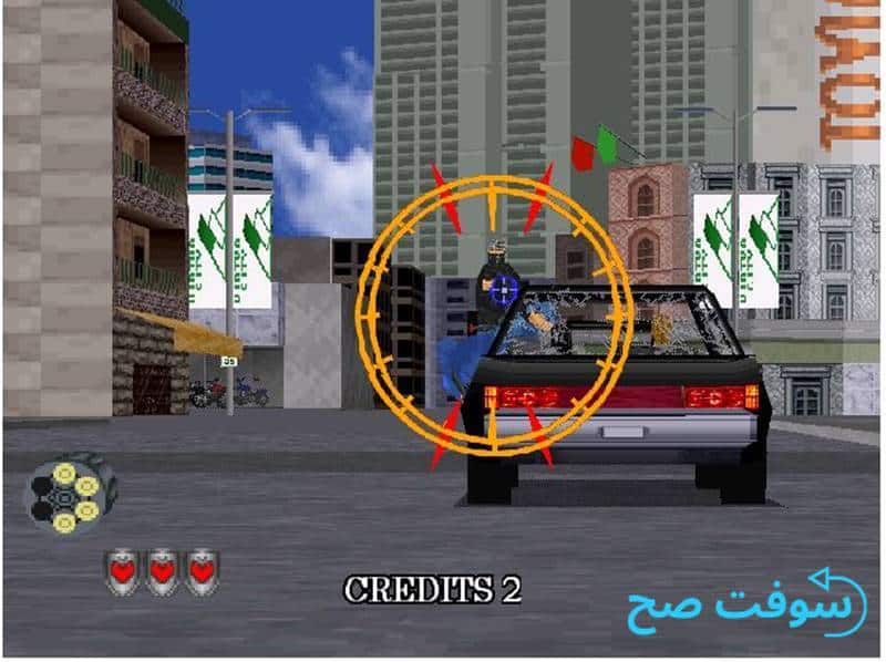 لعبة الشرطة Virtua Cop 2020
