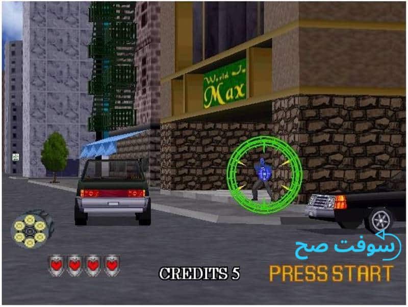 لعبة البوليس والحرامى