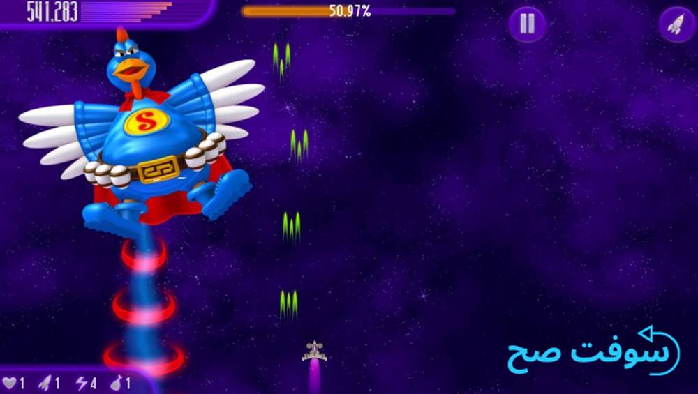 لعبة الفراخ 3 Chicken Invaders