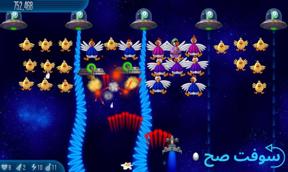 لعبة الفراخ 3 Chicken Invaders