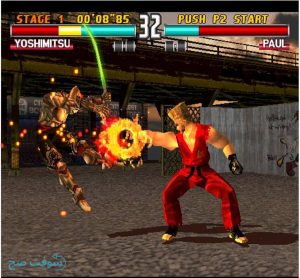 لعبة Tekken 3