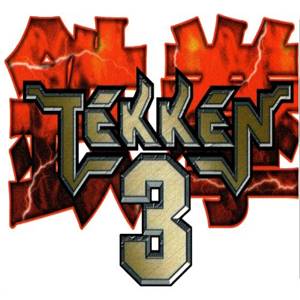 لعبة تيكن Tekken 3