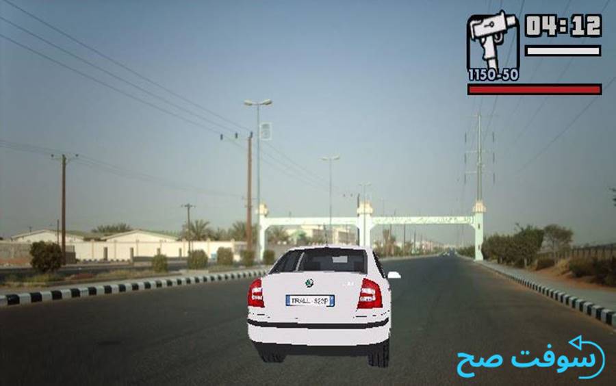 Gta Egypt Team Revolution