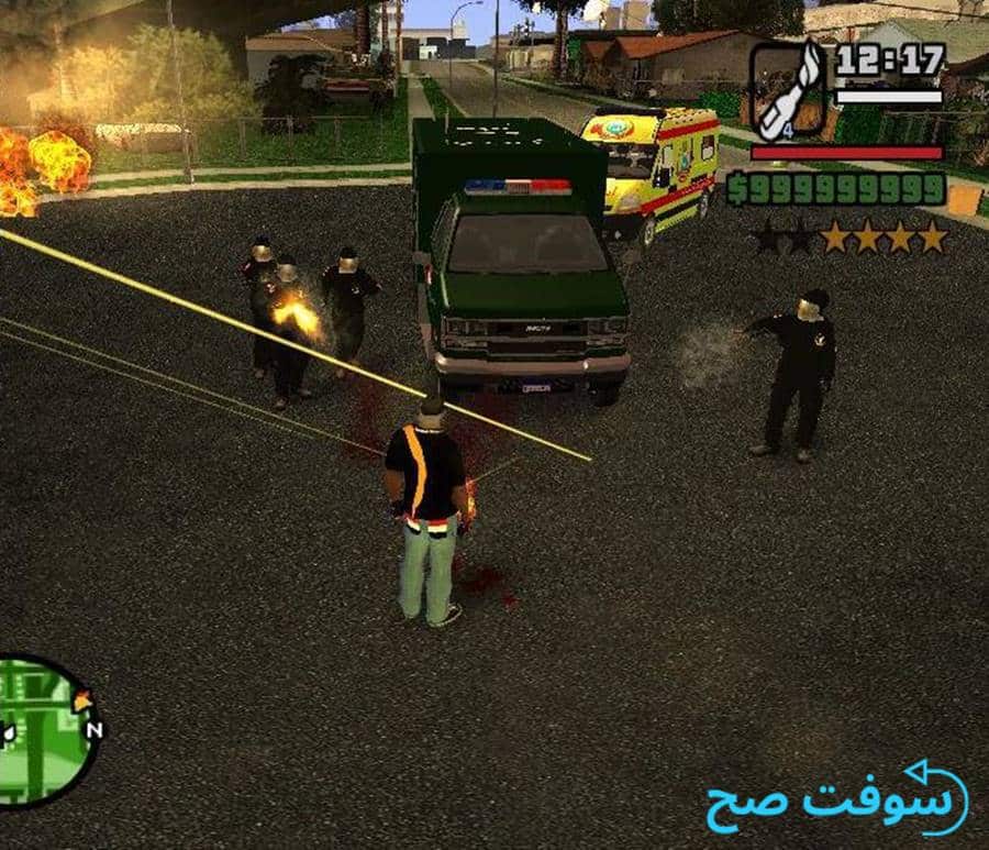 لعبه جاتا المصرية