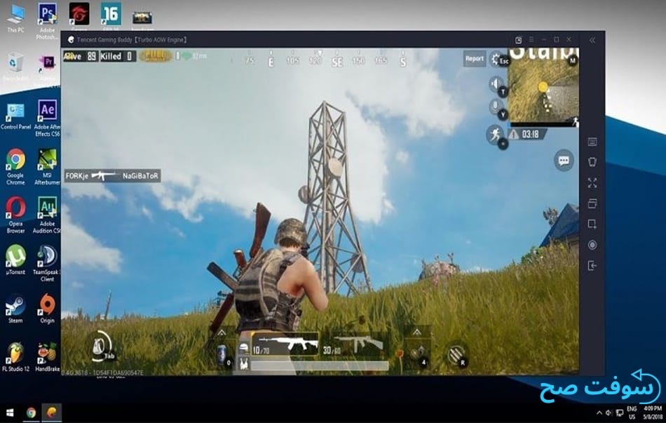 Читы на pubg mobile эмулятор tencent gaming buddy