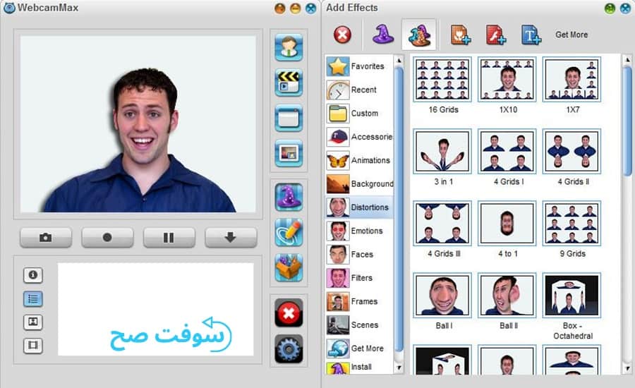ويب كام ماكس WebcamMax