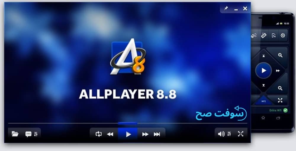 ALLPlayer