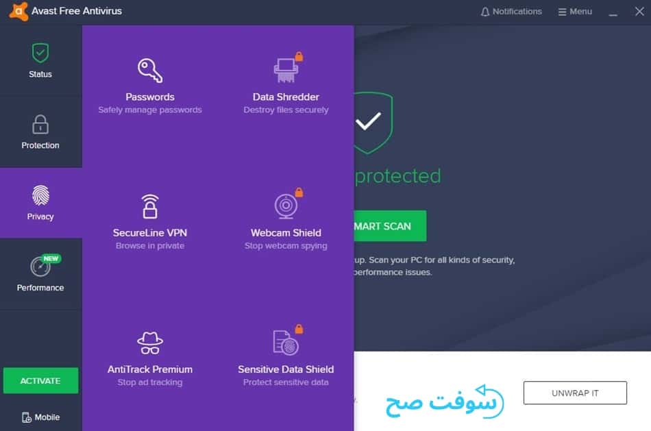 برنامج افاست Avast Free Antivirus