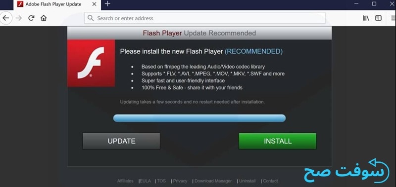 adobe flash player