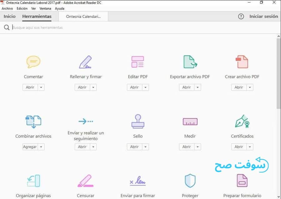 Adobe Acrobat Reader DC
