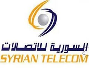 برنامج stapp السورية للاتصالات