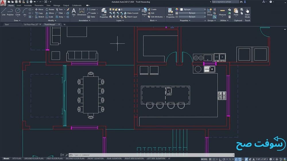 برنامج اوتوكاد Autocad