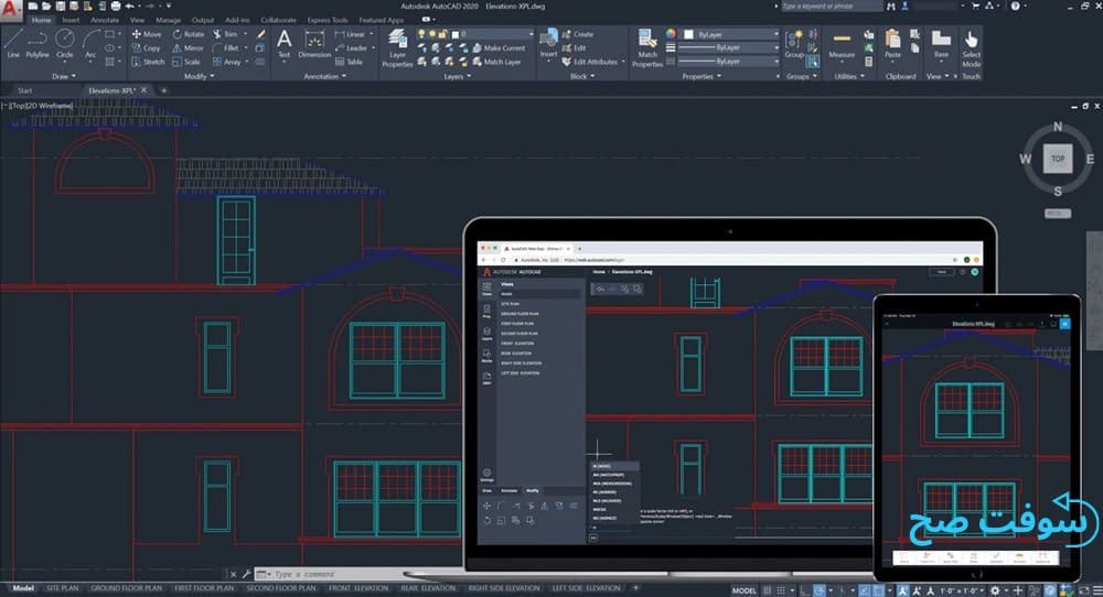 أوتوكاد AutoCAD