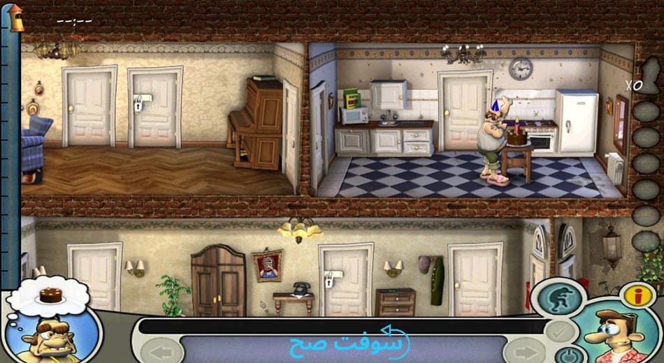 لعبة الجار المزعج Neighbours From Hell