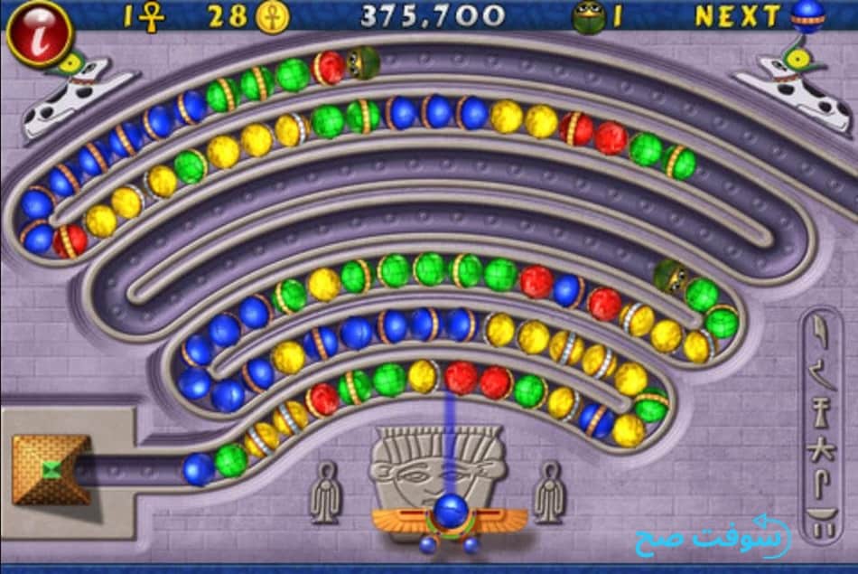 لعبة Zuma Luxor