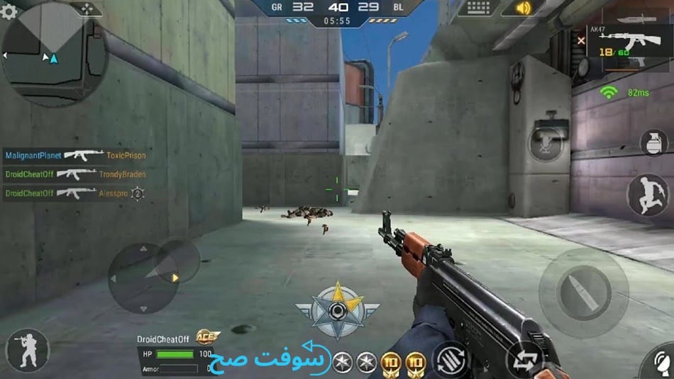 لعبة كروس فاير CrossFire