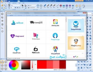 تحميل برنامج logo maker لوجو ميكر 1.2 لتصميم الشعارات برابط مباشر 4