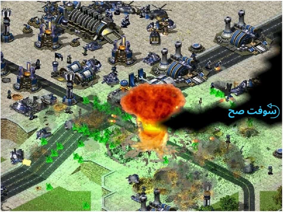 لعبة ريد اليرت Red Alert