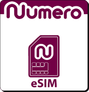 برنامج Numero eSIM نوميرو إي سيم