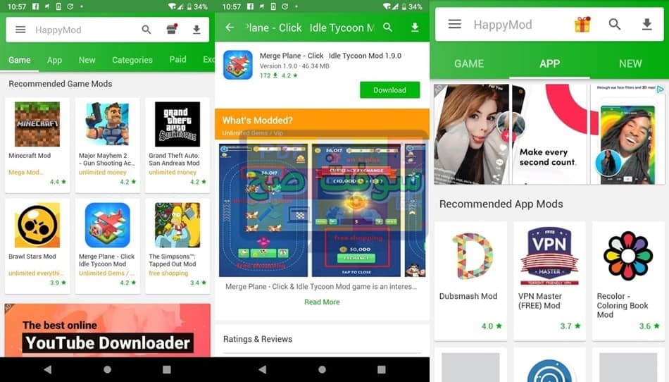 تطبيق HappyMod هاب مود