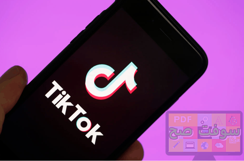 تطبيق تيك توك Tik Tok