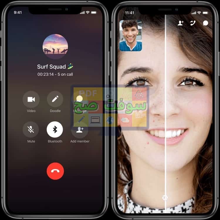 تطبيق ToTok تو توك