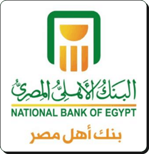 تحميل تطبيق البنك الأهلي المصري