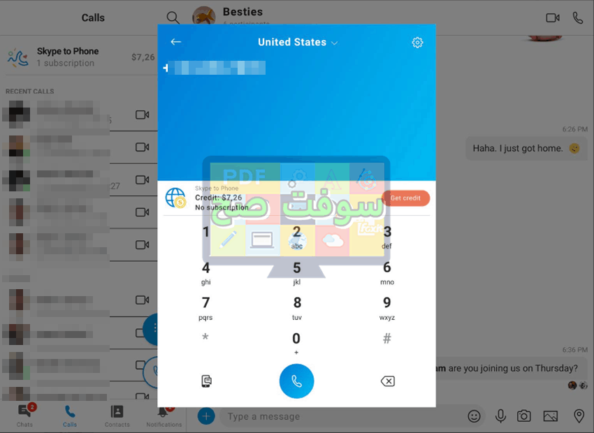 سكايب يستخدم برنامج كيفية استخدام