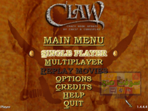 تحميل لعبة كابتن كلاو Download Captin Claw 2 مجانا من ميديا فاير 1