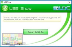 تحميل برنامج USB Show يو اس بي شو 1.0 اظهار الملفات المخفية في الفلاش مجانا 2