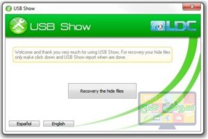 تحميل برنامج USB Show يو اس بي شو 1.0 اظهار الملفات المخفية في الفلاش مجانا 7