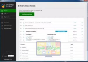 تحميل برنامج driverpack solution درايفر باك سوليوشن 17.10 برابط مباشر 4