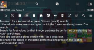 تحميل برنامج Game Guardian جيم جاردن 101.1 لتهكير الالعاب برابط مباشر APK 2