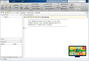 تحميل برنامج ماتلاب MATLAB R2021b مجانا برابط مباشر 1
