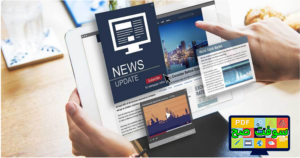 تحميل تطبيق جوجل نيوز google news 5.4 مجانا برابط مباشر 5