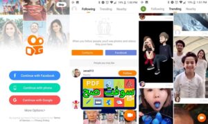 تحميل برنامج كواي Kwai Make Video Story 5.10 الاصلي مجانا برابط مباشر 1