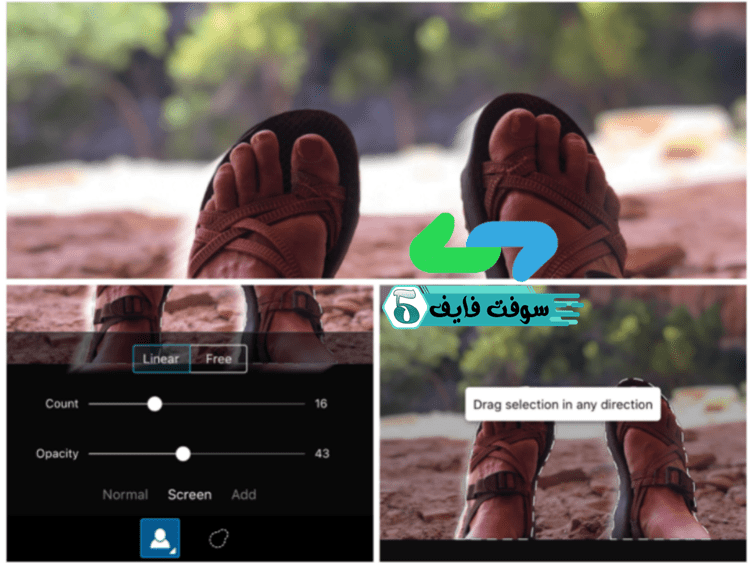 تعديل الصور في برنامج PicsArt