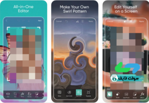 تنزيل برنامج picsart بيكس ارت 2022 للكمبيوتر والموبايل برابط مباشر 1