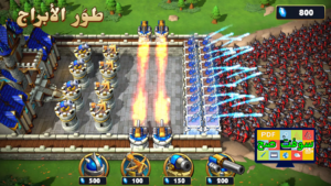 تحميل لعبة lords mobile لوردس موبايل 2022 للكمبيوتر والاندرويد والايفون 2