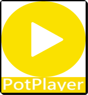 تحميل برنامج بوت بلاير Potplayer للكمبيوتر والاندرويد مجانا