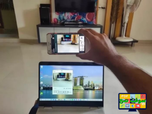 تحميل برنامج iVCam اي في كام 7.0 لتحويل كاميرا الهاتف الى ويب كام مجانا 1
