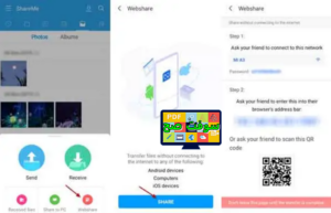 تحميل برنامج shareme شير مي 3.22 للكمبيوتر والموبايل برابط مباشر 6