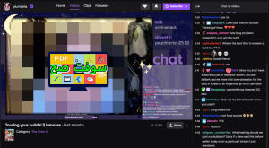 تحميل برنامج تويتش Twitch 13.3 للكمبيوتر والموبايل اخر اصدار 4