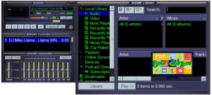 تحميل برنامج وين امب Winamp 5.8 للكمبيوتر والموبايل برابط مباشر 2