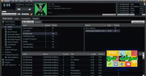تحميل برنامج وين امب Winamp 5.8 للكمبيوتر والموبايل برابط مباشر 4